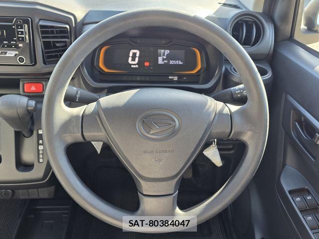Daihatsu MIRA ES 2023-11 7358782-17