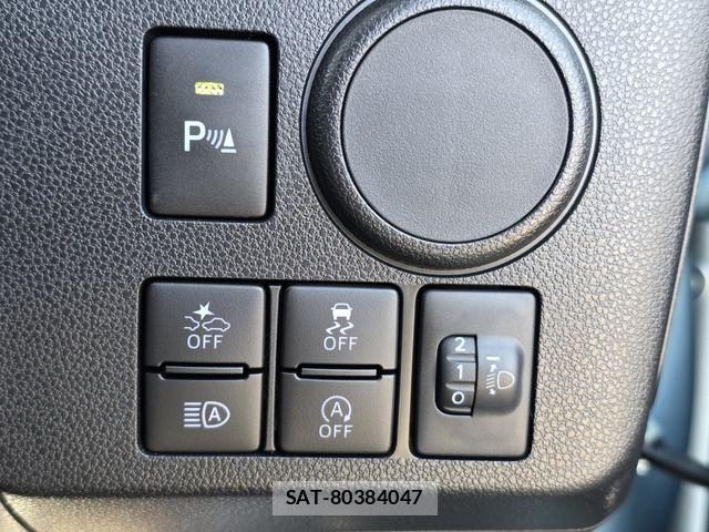 Daihatsu MIRA ES 2023-11 7358782-22