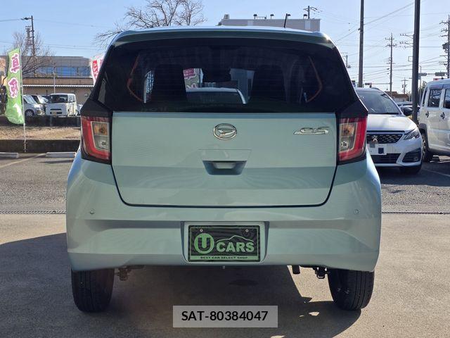 Daihatsu MIRA ES 2023-11 7358782-3
