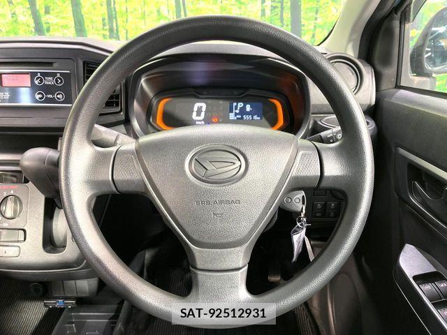 Daihatsu MIRA ES 2021-03 7358793-11