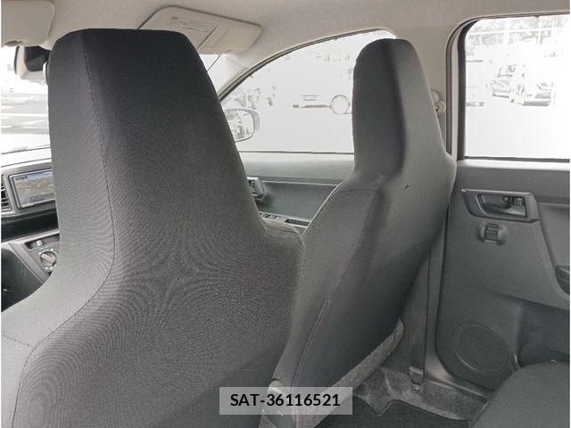 Daihatsu MIRA ES 2021-04 7358794-15