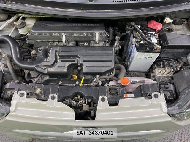 Daihatsu MIRA ES 2017-05 7358795-17
