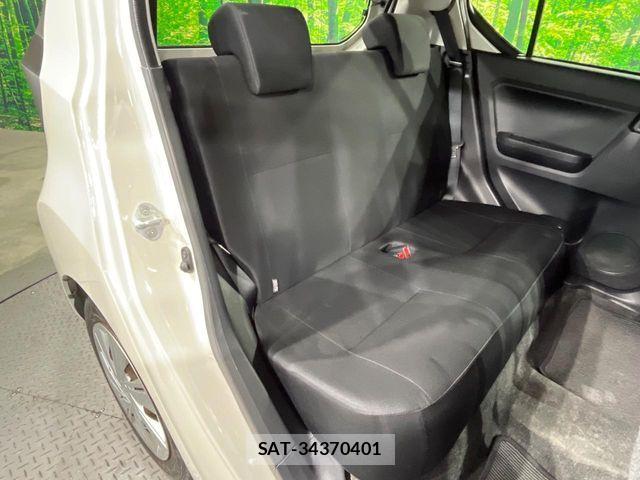 Daihatsu MIRA ES 2017-05 7358795-8