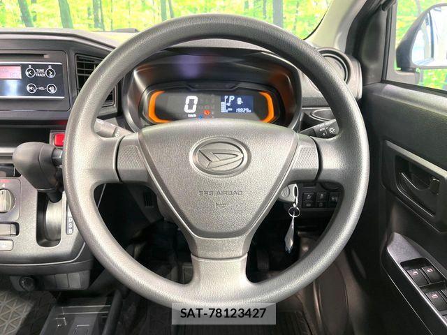Daihatsu MIRA ES 2021-05 7358791-10