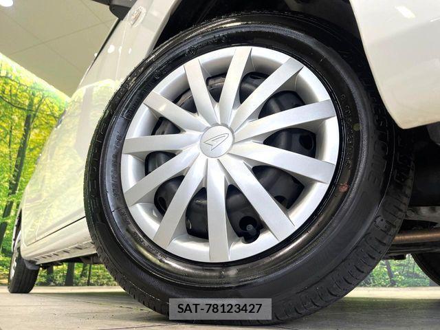 Daihatsu MIRA ES 2021-05 7358791-12