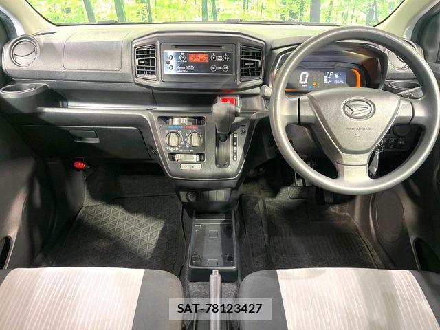 Daihatsu MIRA ES 2021-05 7358791-1