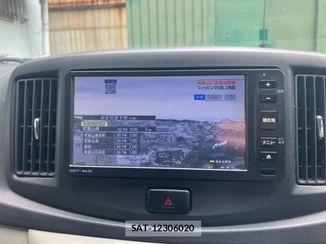 Daihatsu MIRA ES 2013-08 7358801-12