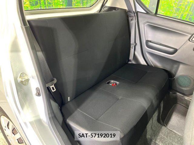 Daihatsu MIRA ES 2021-02 7358790-8