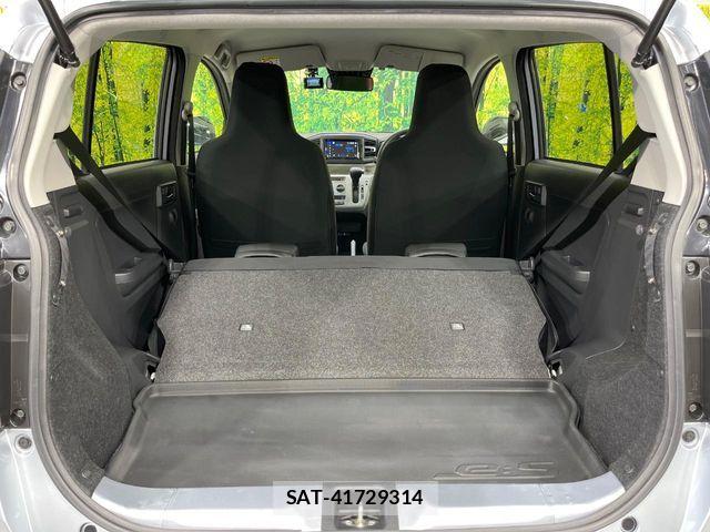 Daihatsu MIRA ES 2022-10 7358784-9