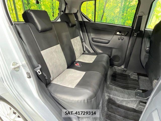 Daihatsu MIRA ES 2022-10 7358784-8