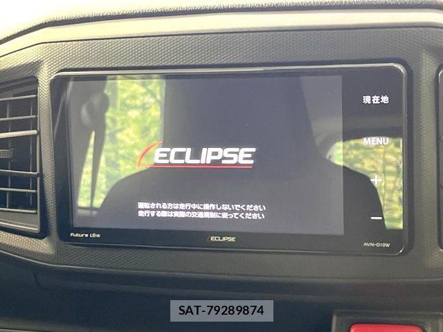 Daihatsu MIRA ES 2020-03 7392911-2