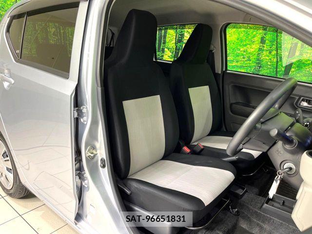 Daihatsu MIRA ES 2023-04 7392898-7
