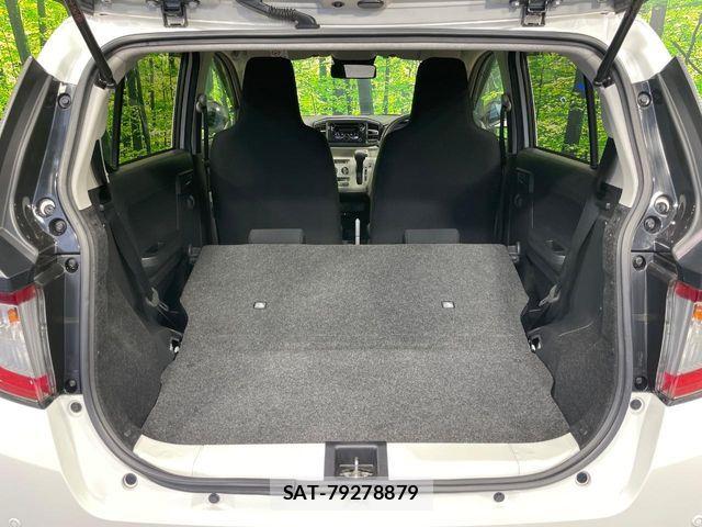 Daihatsu MIRA ES 2023-02 7455865-9
