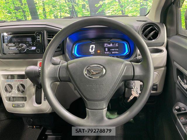 Daihatsu MIRA ES 2023-02 7455865-10