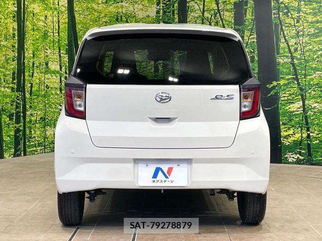 Daihatsu MIRA ES 2023-02 7455865-14