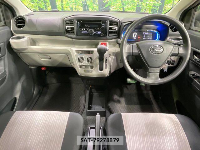 Daihatsu MIRA ES 2023-02 7455865-1