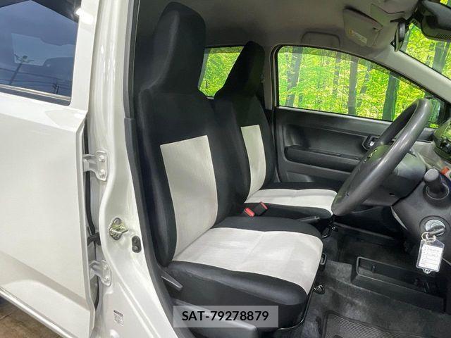 Daihatsu MIRA ES 2023-02 7455865-7
