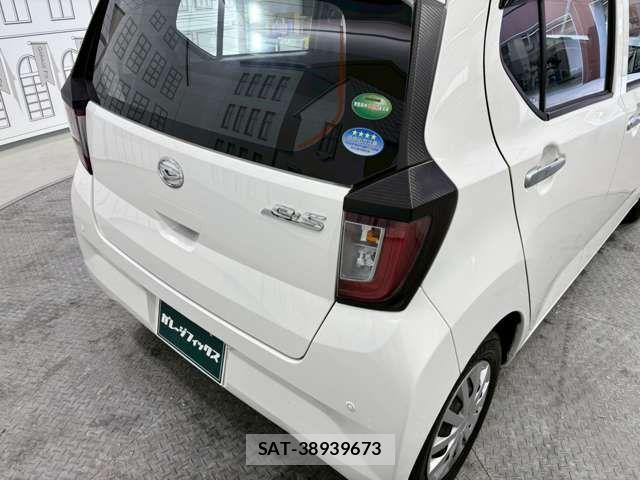 Daihatsu MIRA ES 2020-03 7455870-7