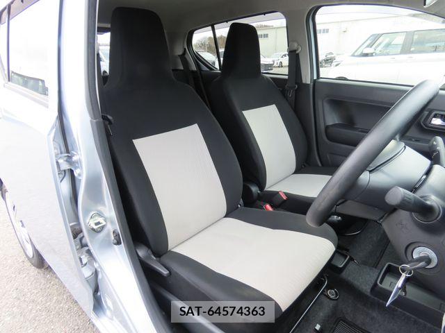 Daihatsu MIRA ES 2023-01 7455863-9