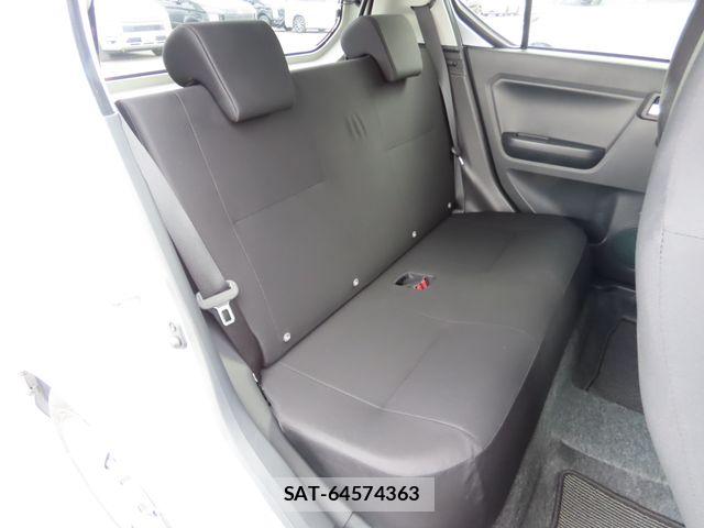 Daihatsu MIRA ES 2023-01 7455863-10