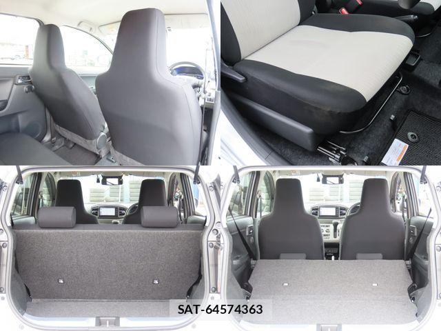 Daihatsu MIRA ES 2023-01 7455863-11