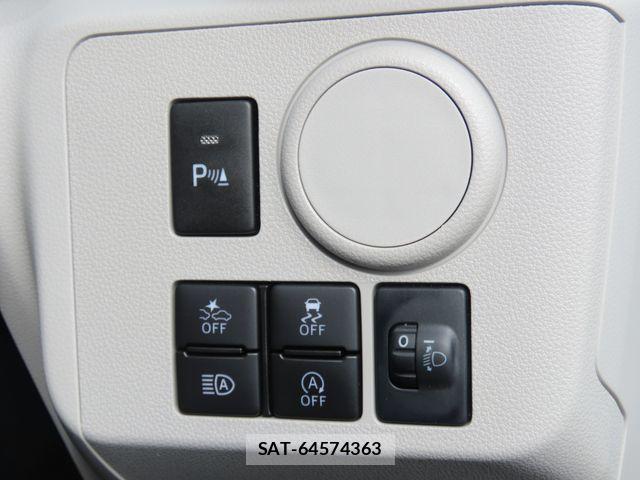 Daihatsu MIRA ES 2023-01 7455863-13