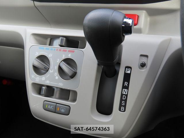 Daihatsu MIRA ES 2023-01 7455863-15
