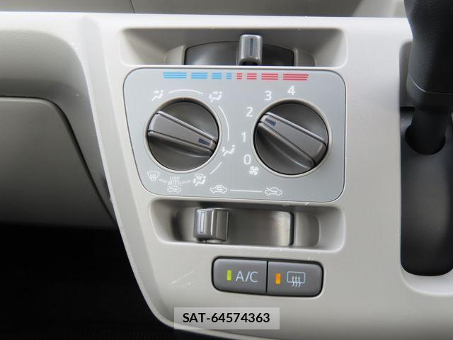 Daihatsu MIRA ES 2023-01 7455863-16