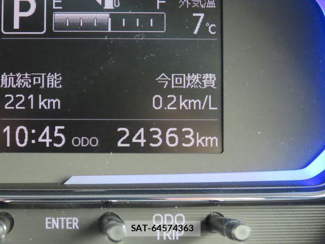 Daihatsu MIRA ES 2023-01 7455863-17