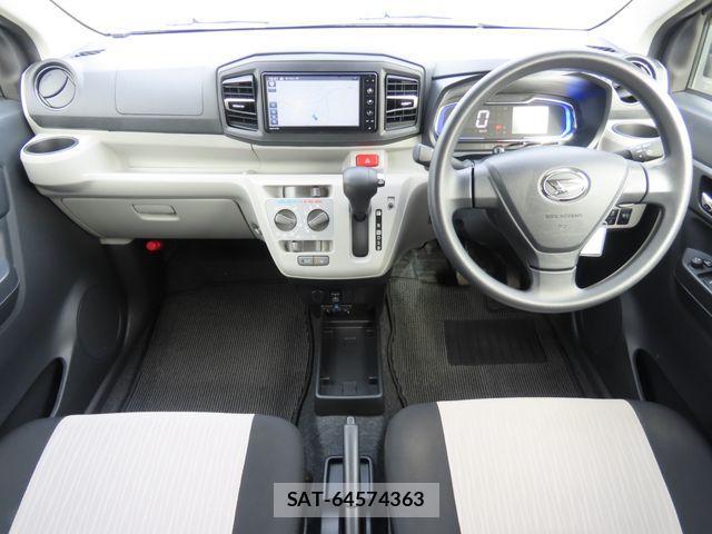 Daihatsu MIRA ES 2023-01 7455863-1