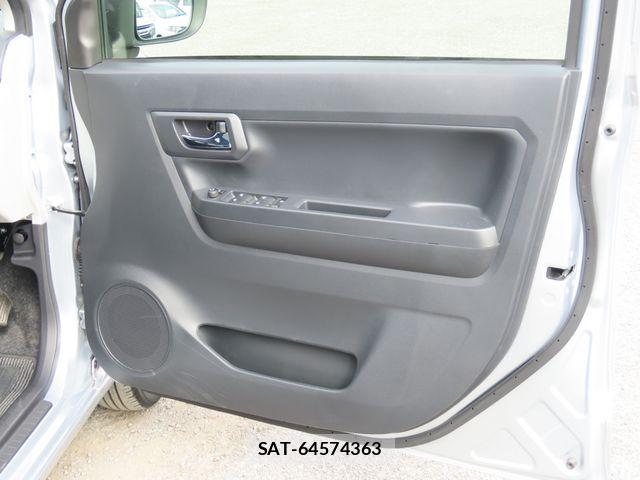 Daihatsu MIRA ES 2023-01 7455863-21