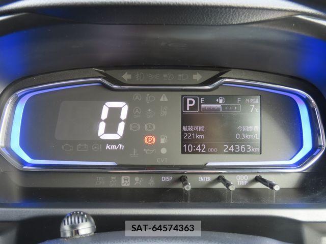 Daihatsu MIRA ES 2023-01 7455863-22