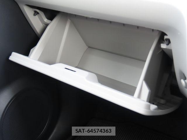 Daihatsu MIRA ES 2023-01 7455863-24