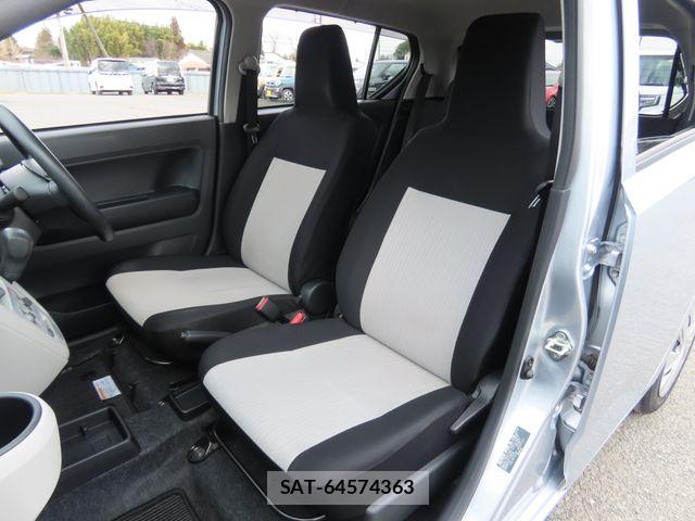 Daihatsu MIRA ES 2023-01 7455863-25