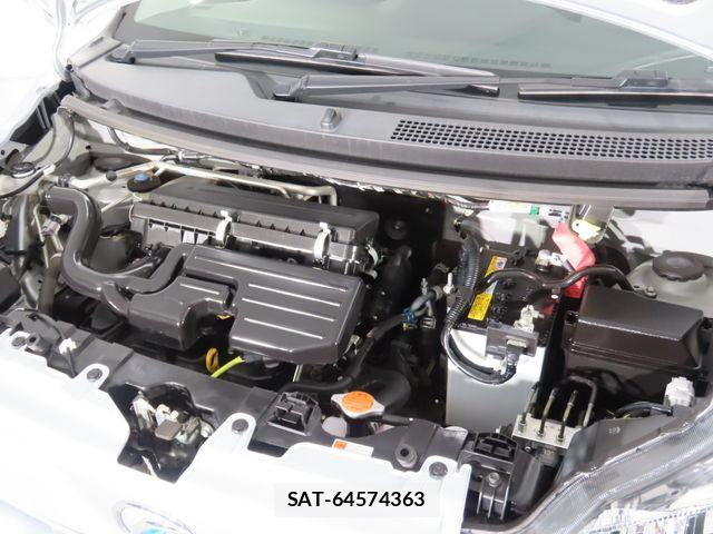 Daihatsu MIRA ES 2023-01 7455863-3