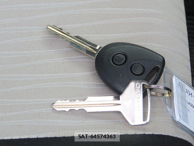 Daihatsu MIRA ES 2023-01 7455863-8