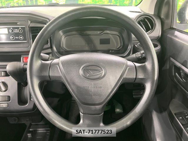 Daihatsu MIRA ES 2020-03 7455889-10