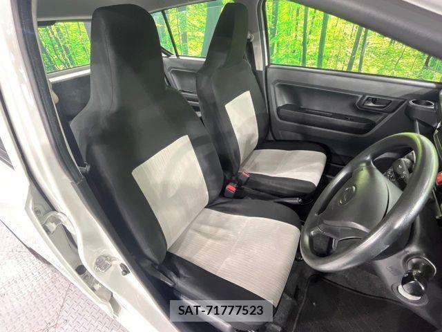 Daihatsu MIRA ES 2020-03 7455889-7
