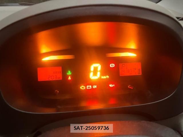 Daihatsu MIRA ES 2014-03 7455909-15
