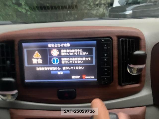 Daihatsu MIRA ES 2014-03 7455909-18