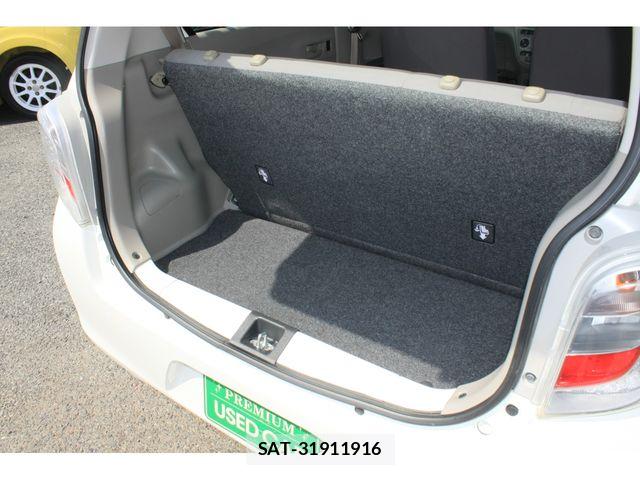 Daihatsu MIRA ES 2014-02 7455891-17