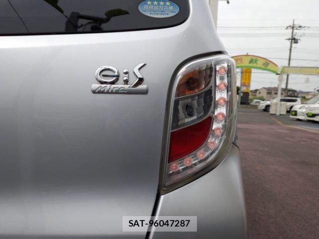 Daihatsu MIRA ES 2015-06 7455890-10