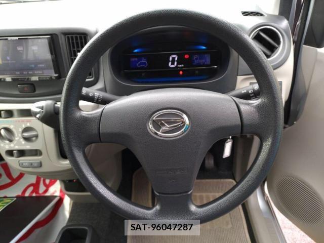 Daihatsu MIRA ES 2015-06 7455890-14