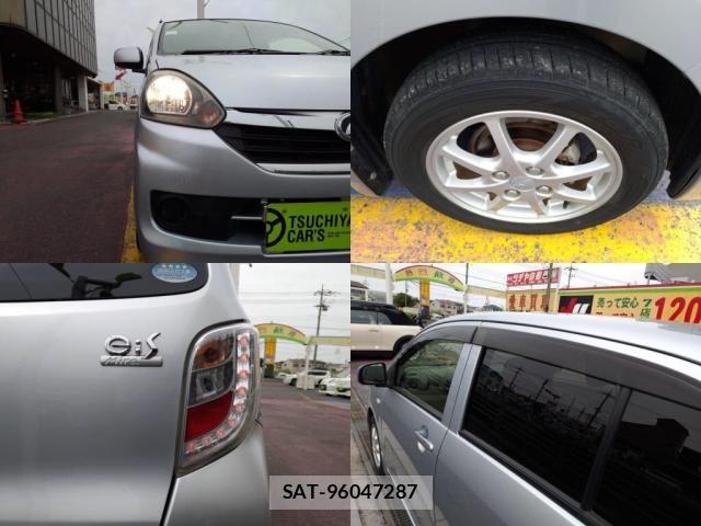 Daihatsu MIRA ES 2015-06 7455890-3