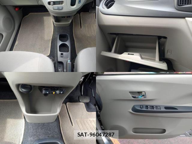 Daihatsu MIRA ES 2015-06 7455890-5
