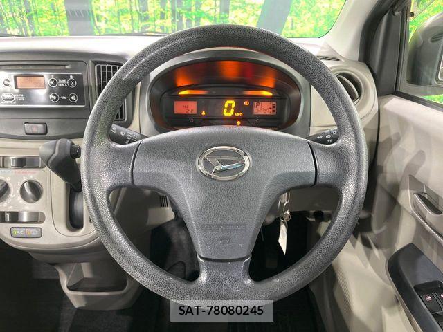Daihatsu MIRA ES 2013-09 7455876-10