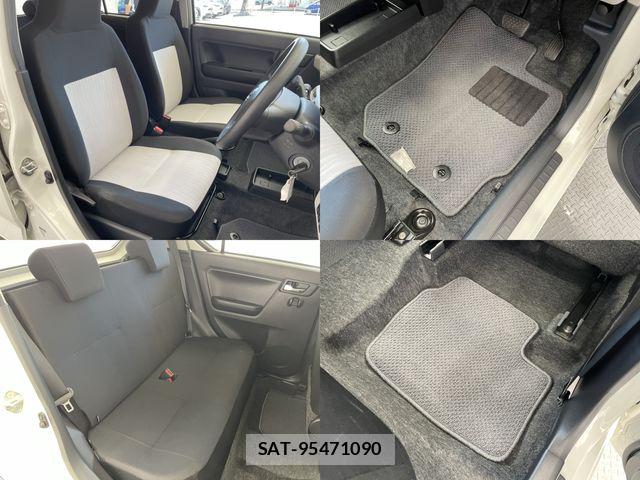 Daihatsu MIRA ES 2020-11 7455866-10