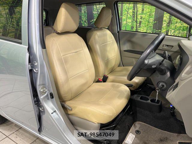 Daihatsu MIRA ES 2012-03 7455895-7
