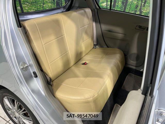 Daihatsu MIRA ES 2012-03 7455895-8