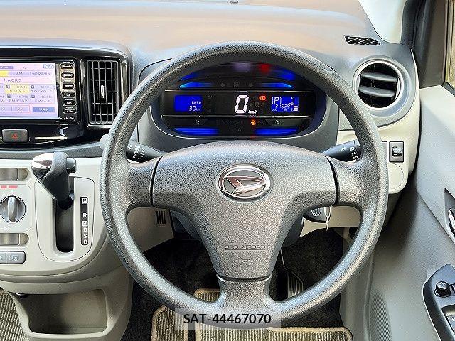 Daihatsu MIRA ES 2016-03 7455874-13